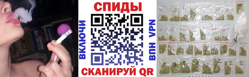 купить наркотики цена  Каневская  OMG вход  Бутират жидкий экстази 