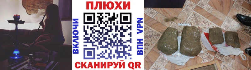 Гашиш индика сатива  Каневская 