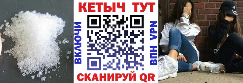 сколько стоит  Каневская  мега рабочий сайт  КЕТАМИН VHQ 