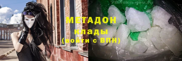 таблы Аркадак