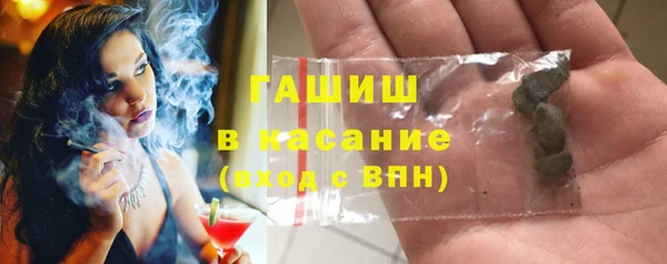 mdpv Армянск
