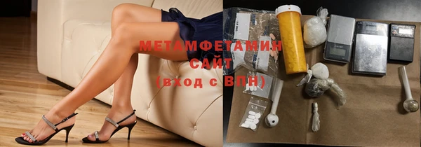таблы Аркадак