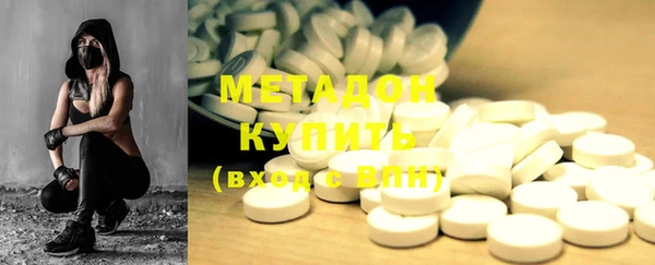 таблы Аркадак