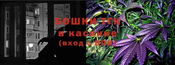 таблы Аркадак
