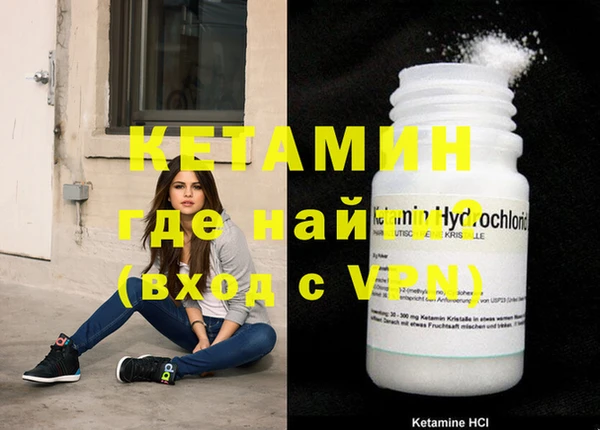 таблы Аркадак