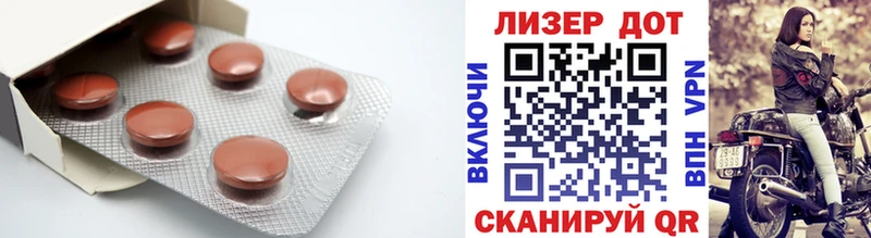наркота  Каневская  LSD-25 экстази кислота 