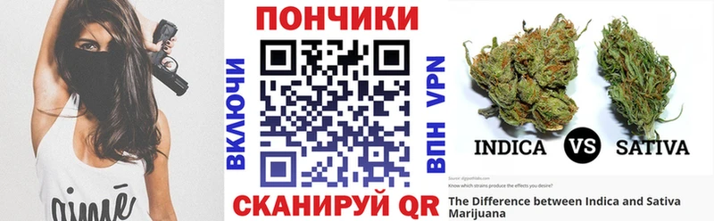 Марихуана OG Kush  купить   Каневская 